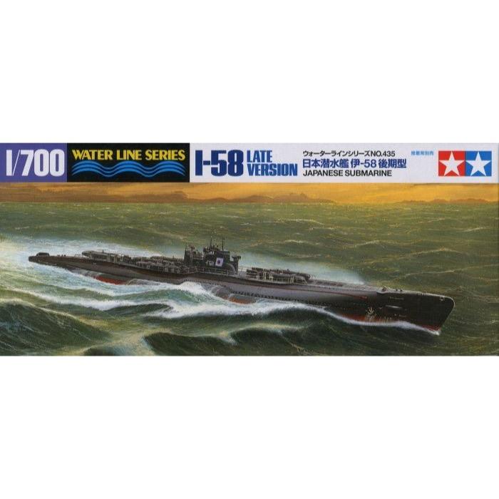 HUINA HN1598