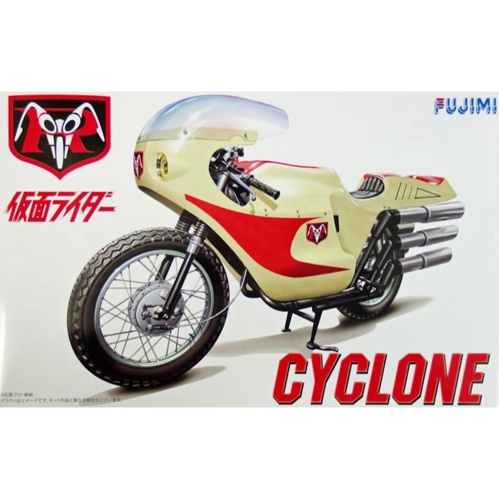 HUINA HN1598