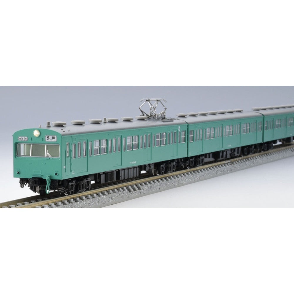 HUINA HN1598