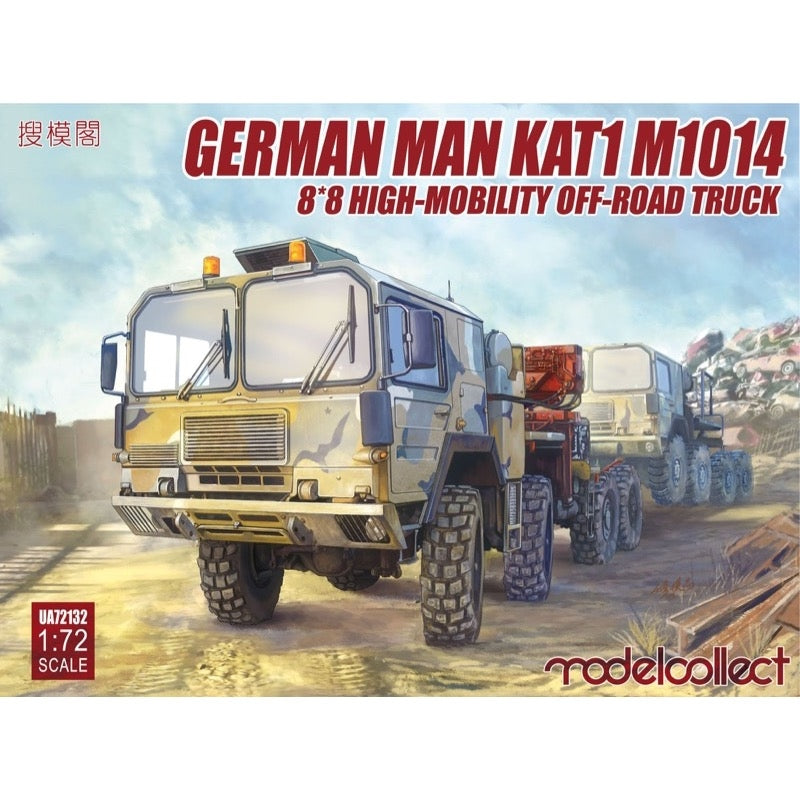 HUINA HN1598