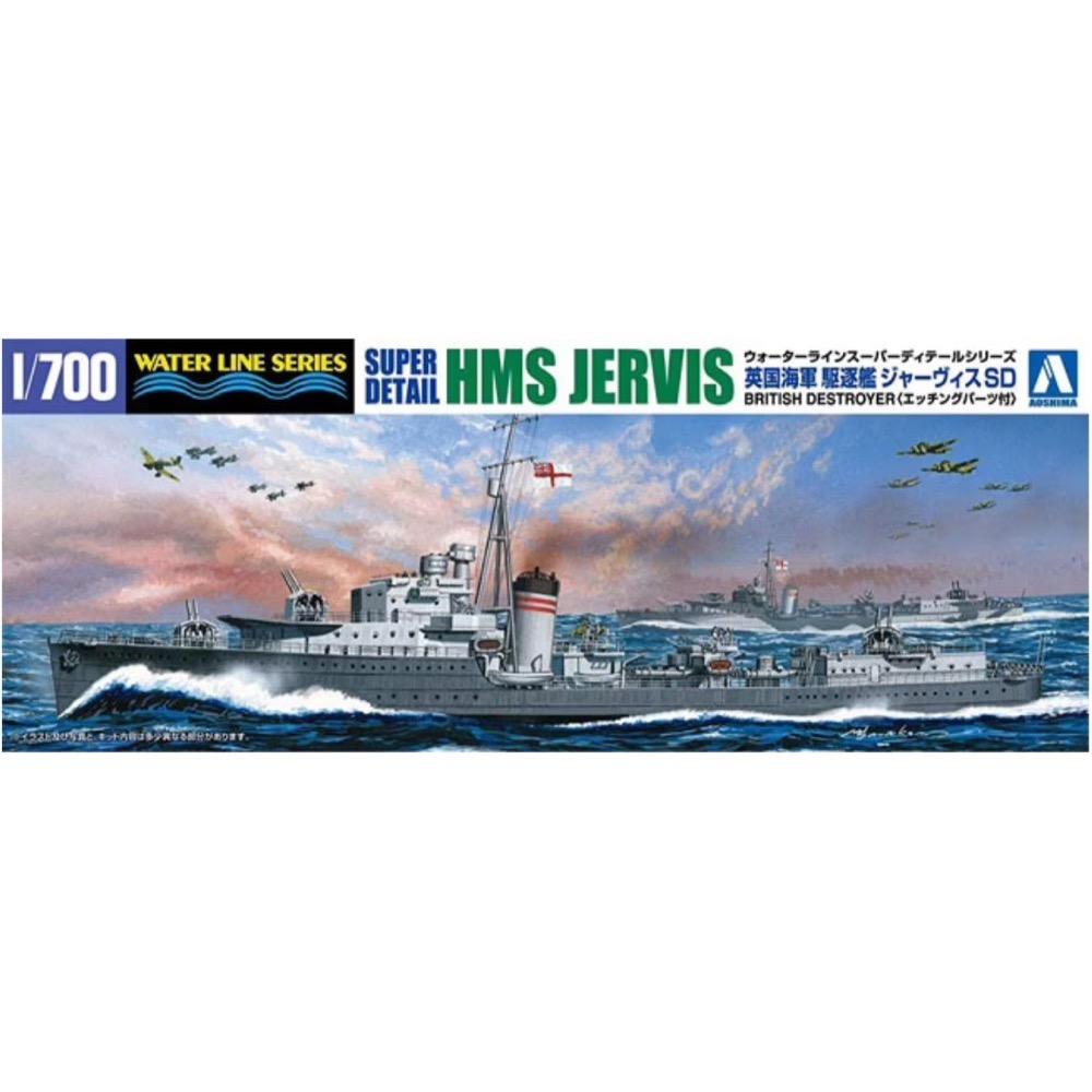 HUINA HN1598