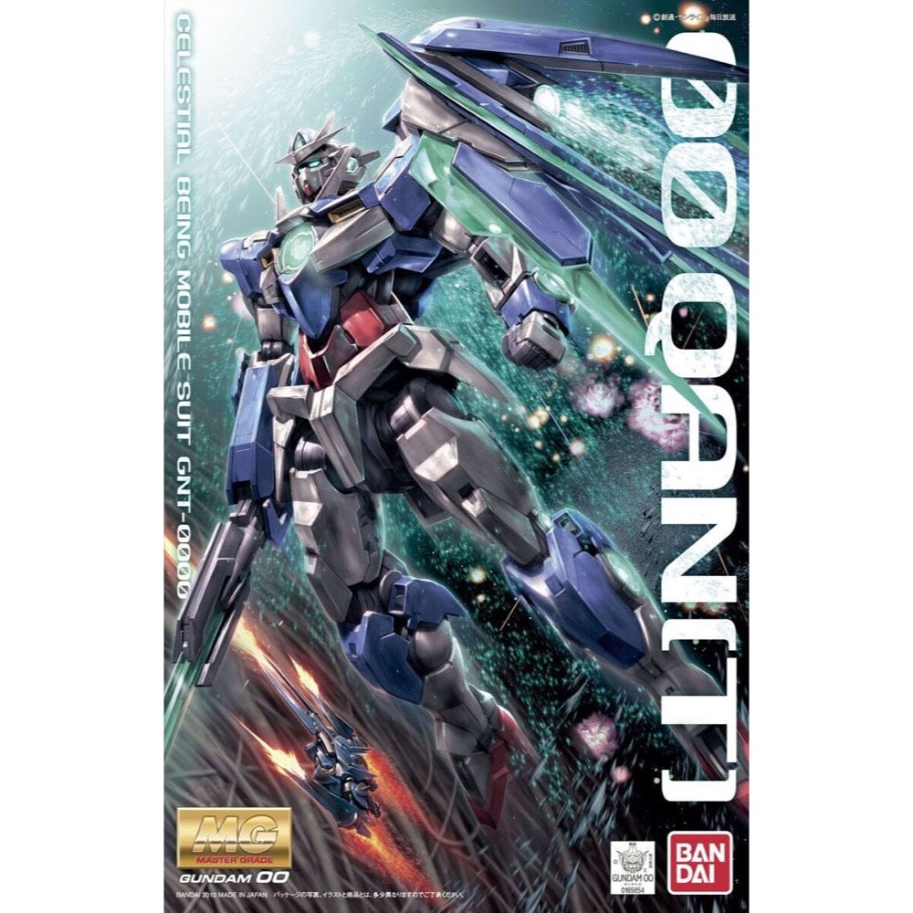 HUINA HN1598