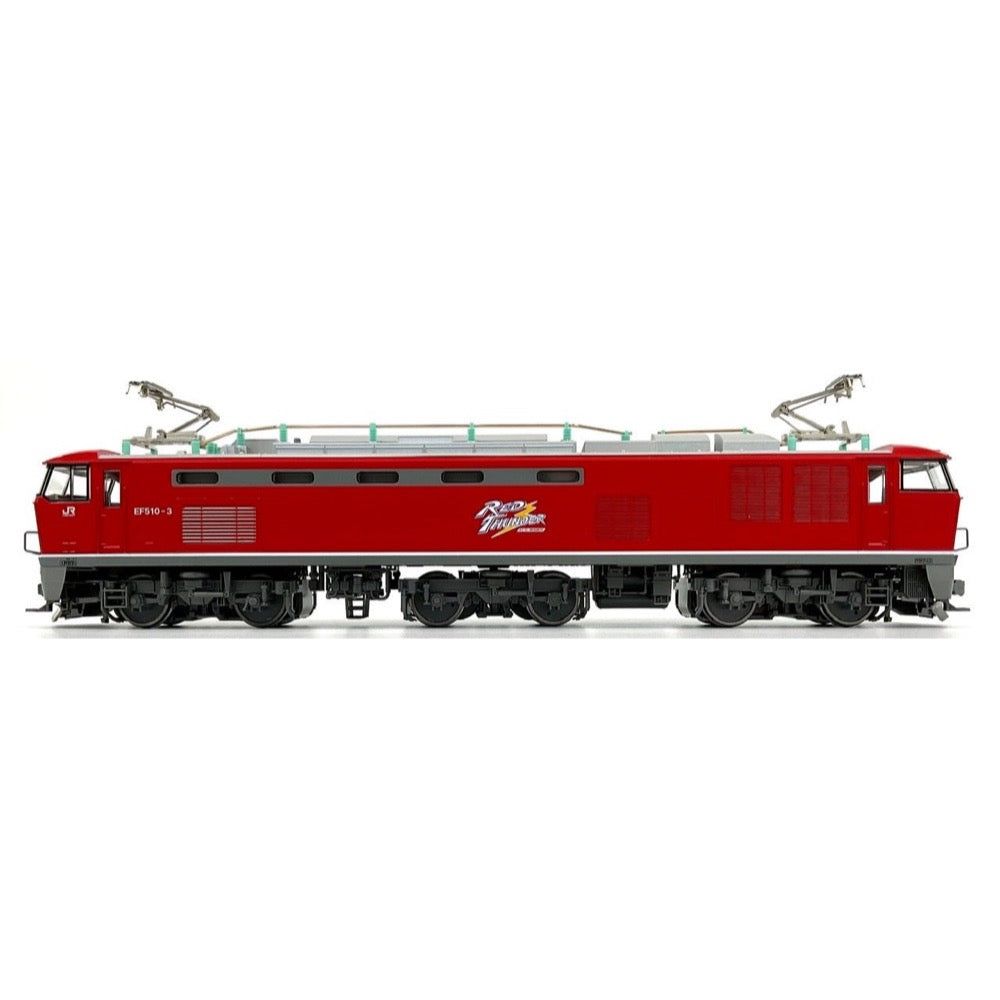 HUINA HN1598