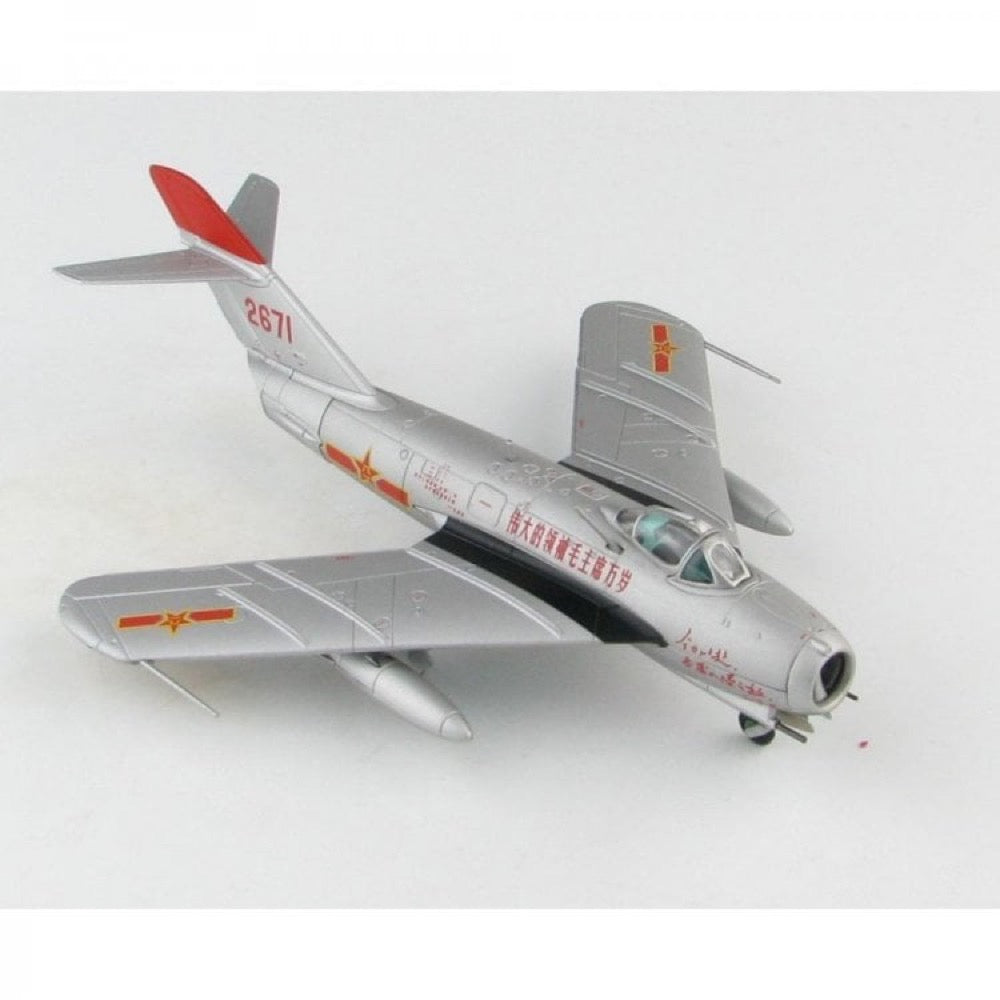 HUINA HN1598