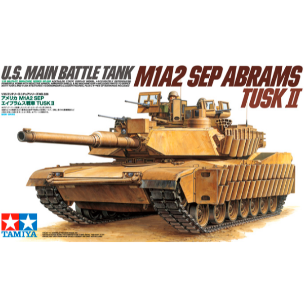 HUINA HN1598