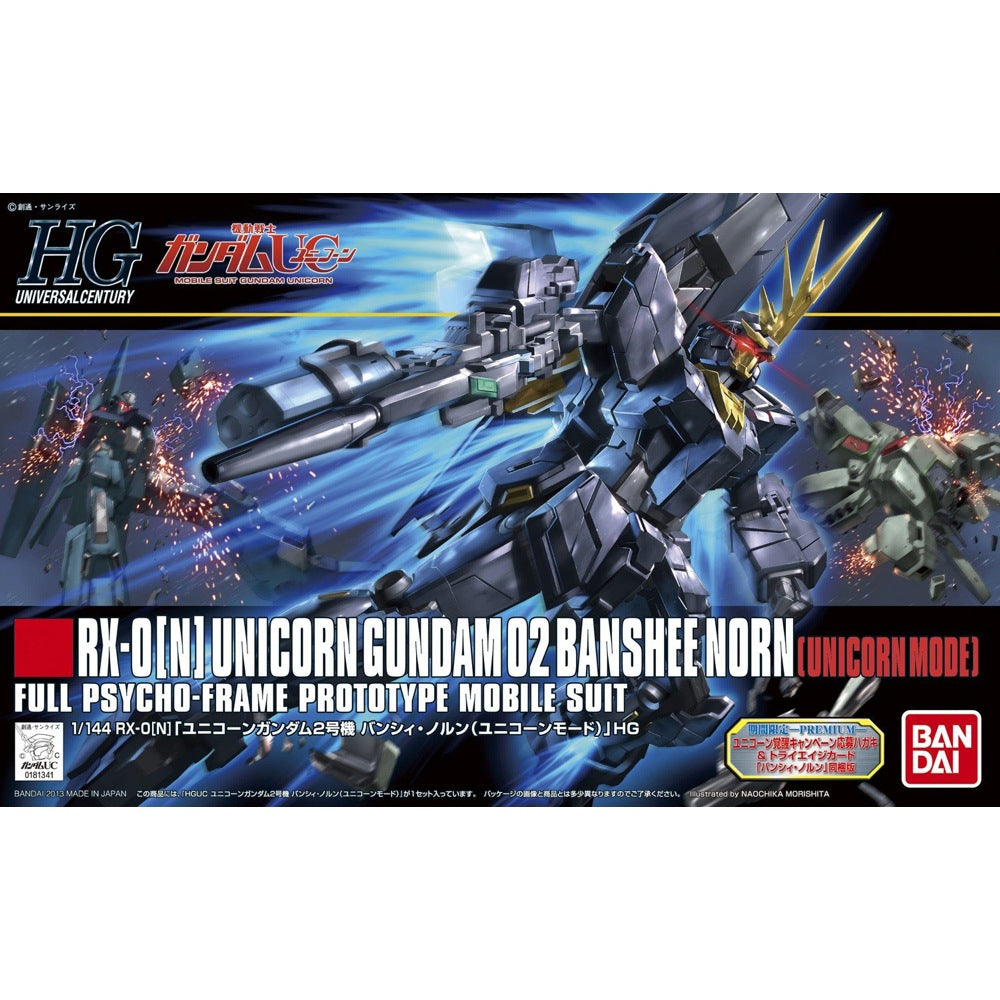 HUINA HN1598