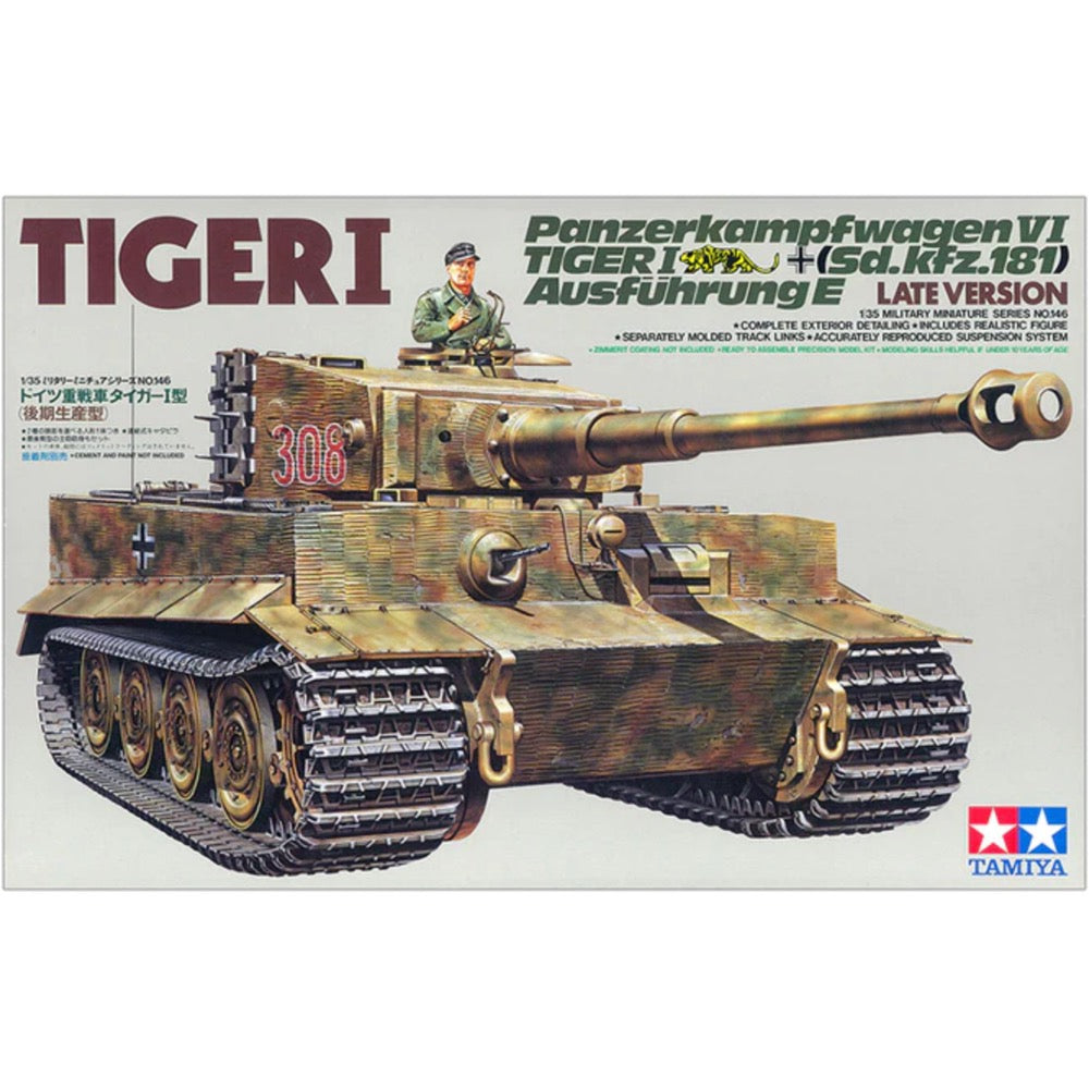 HUINA HN1598