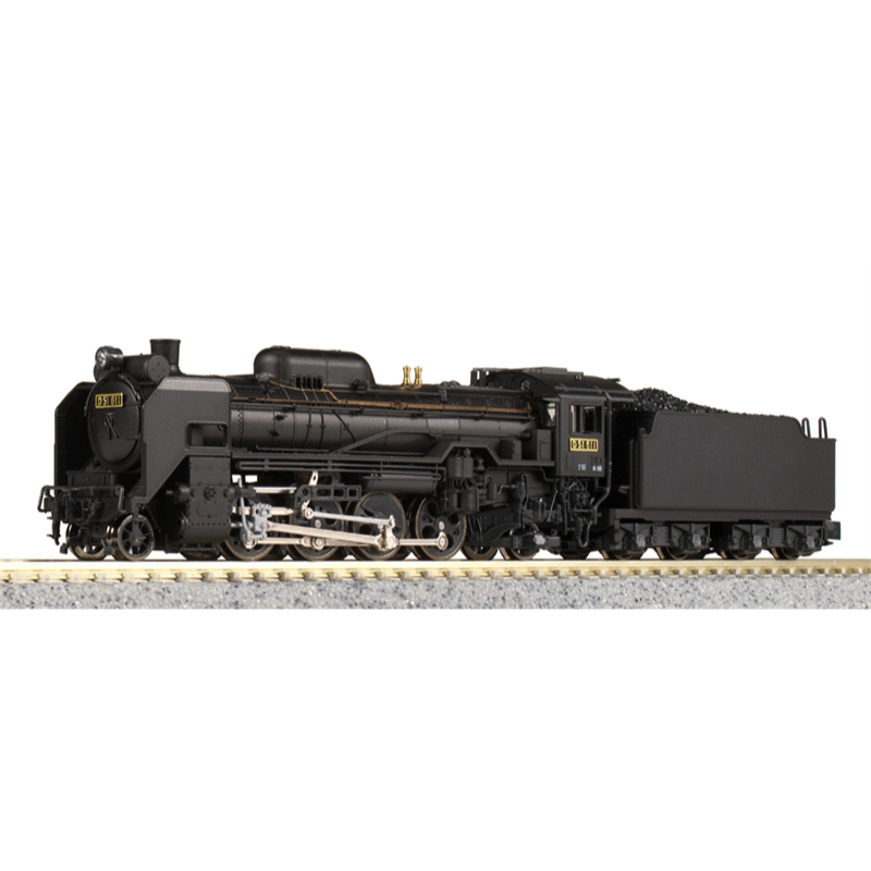 HUINA HN1598