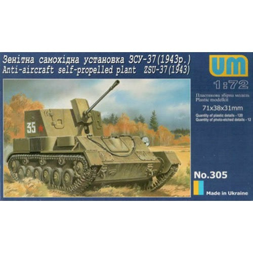 HUINA HN1598