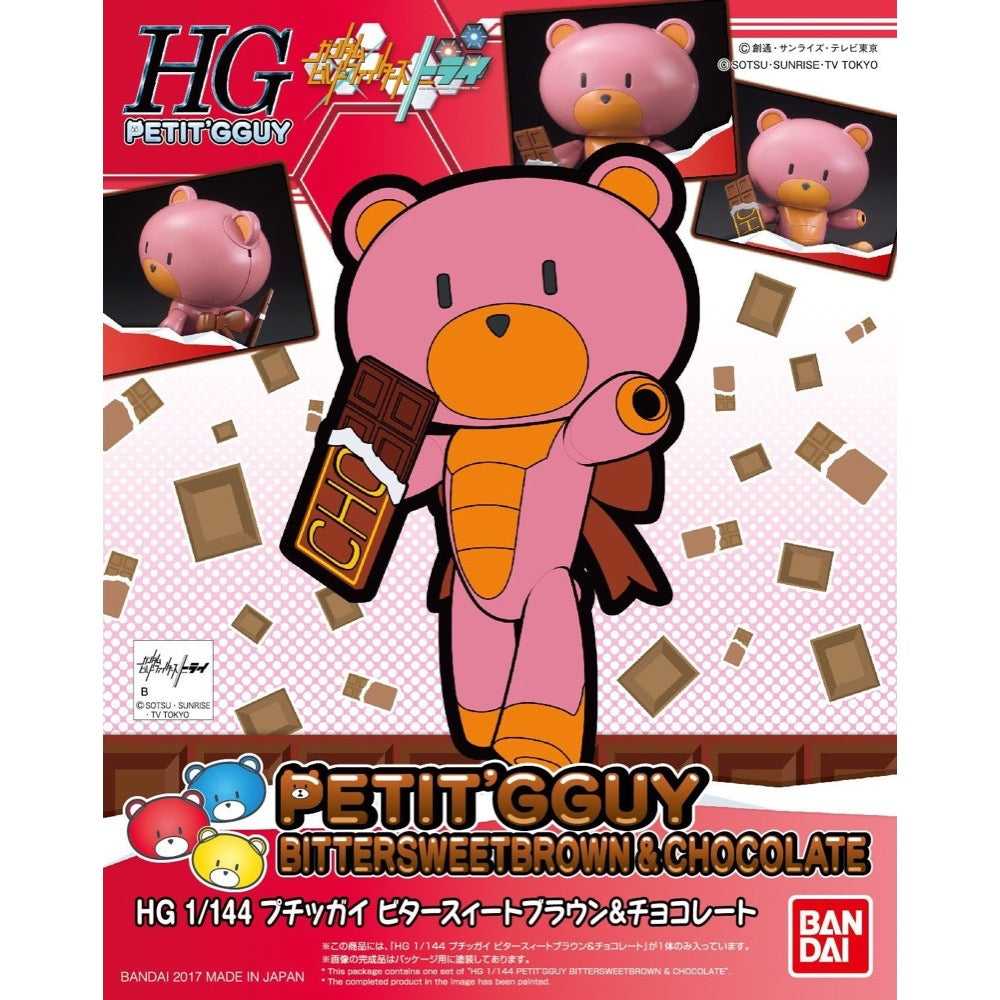 HUINA HN1598