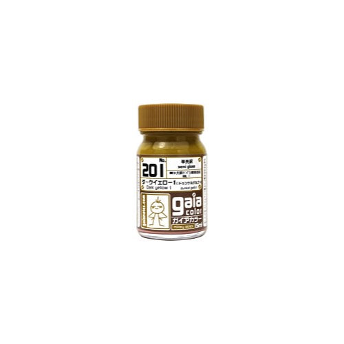 HUINA HN1598