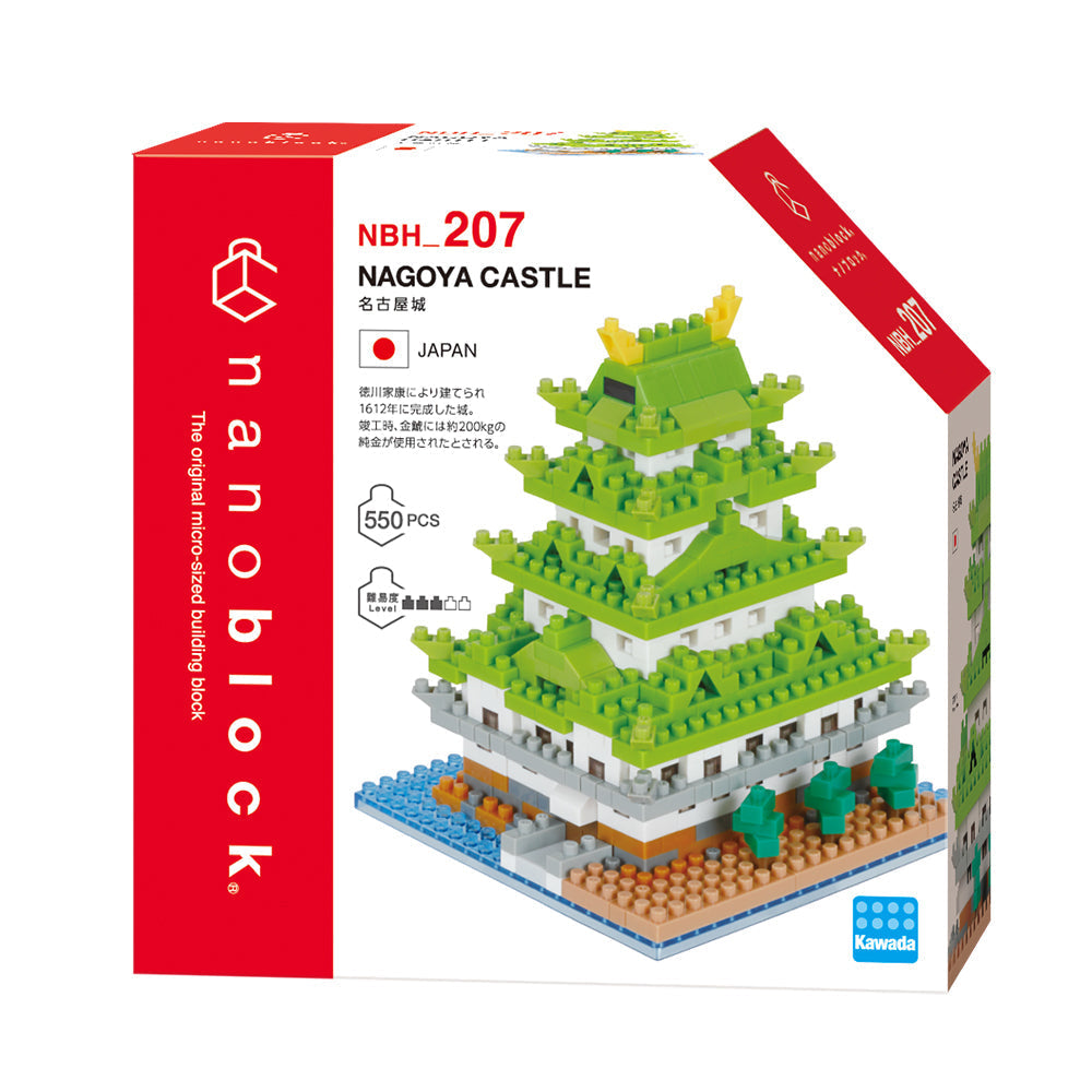 HUINA HN1598