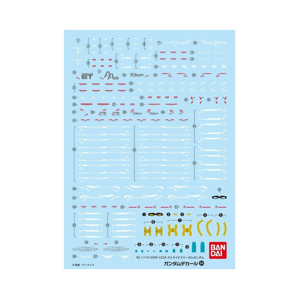 HUINA HN1598