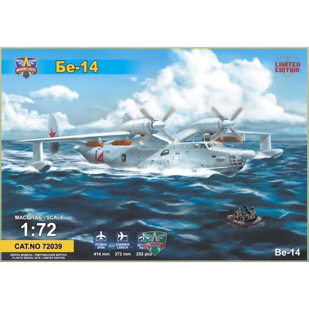 HUINA HN1598