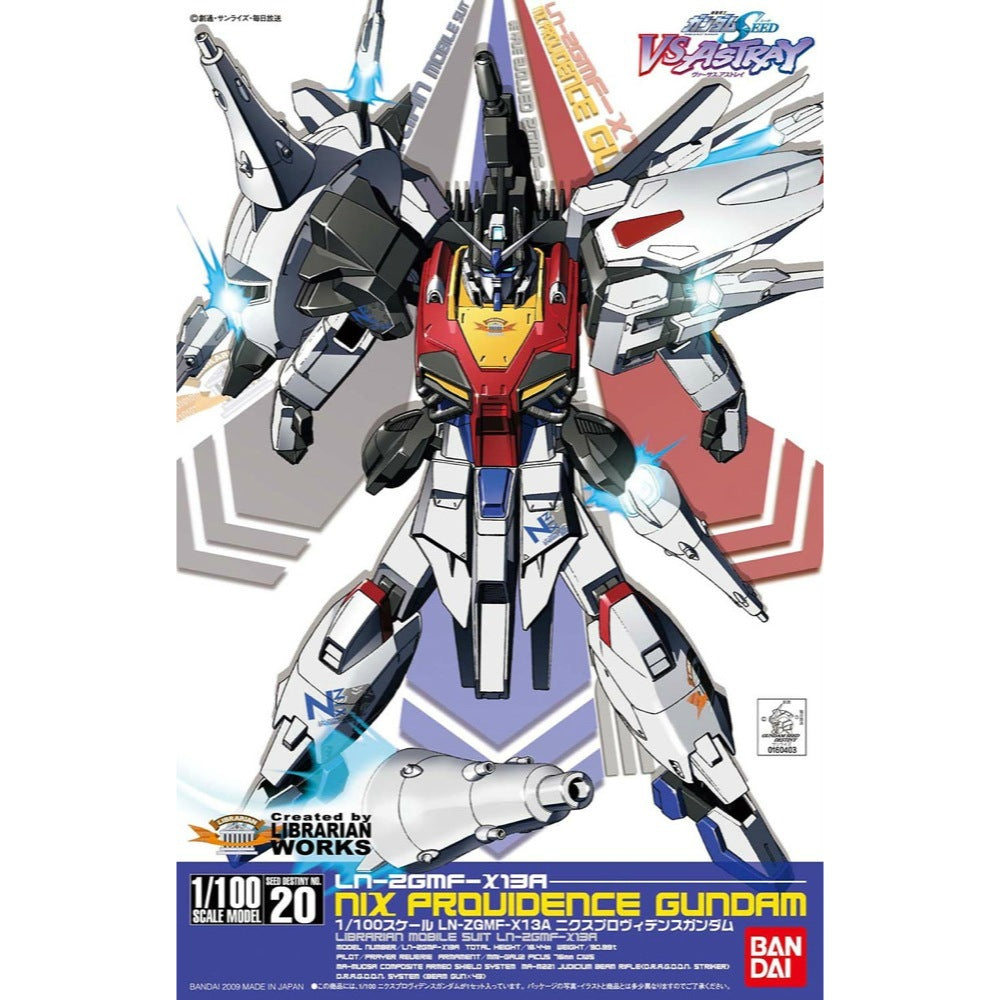 HUINA HN1598