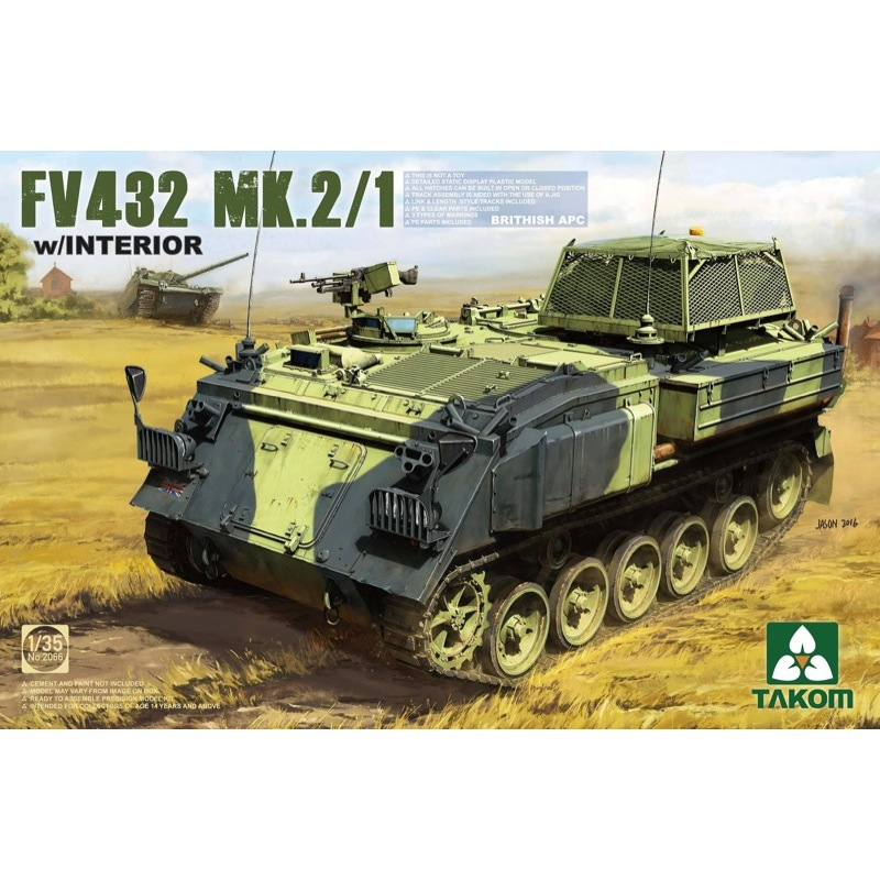 HUINA HN1598