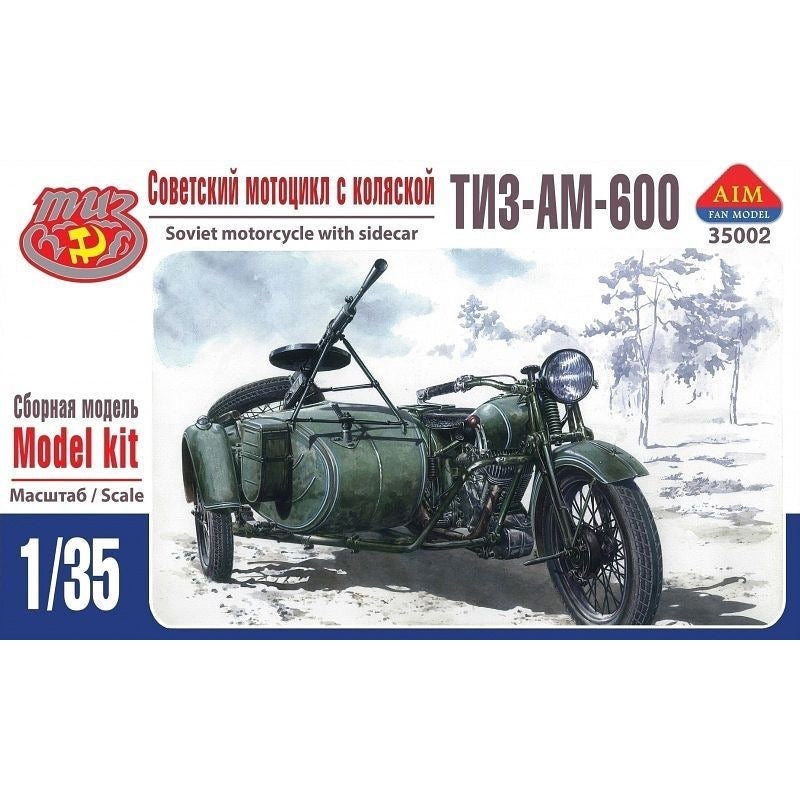 HUINA HN1598