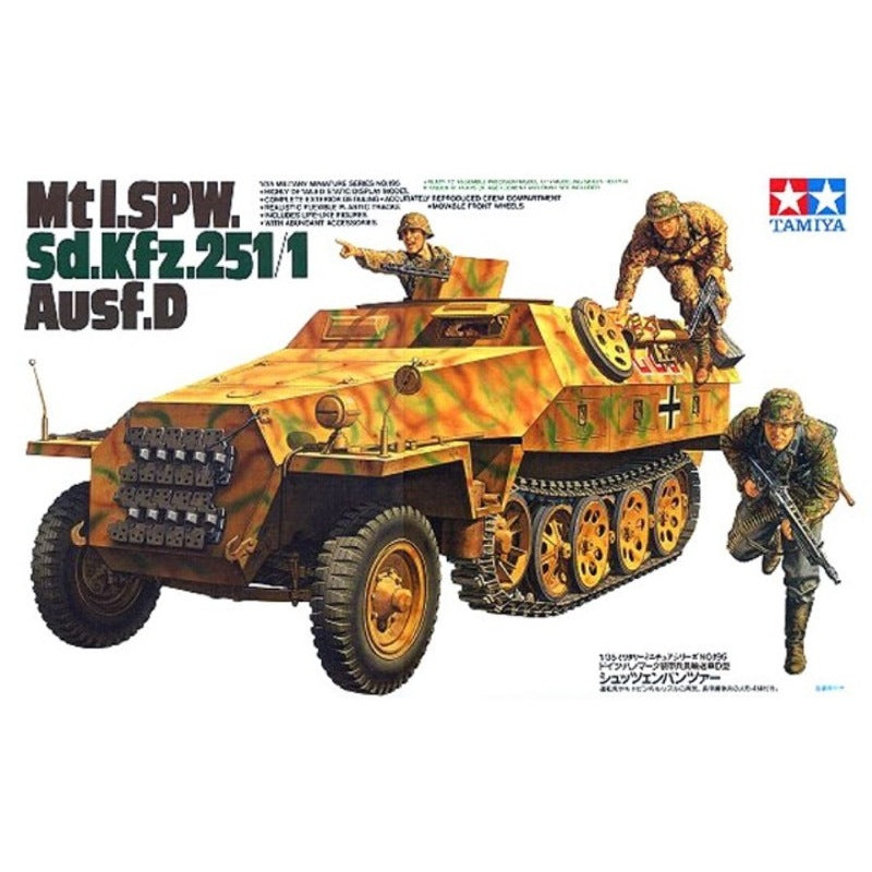 HUINA HN1598