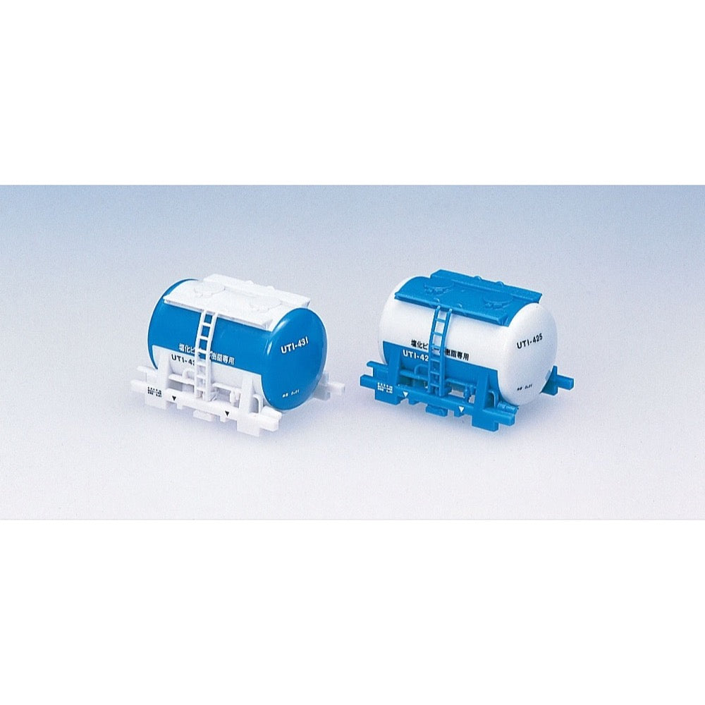 HUINA HN1598