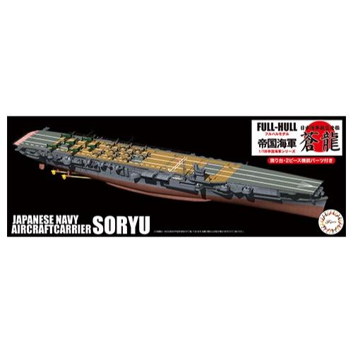 HUINA HN1598