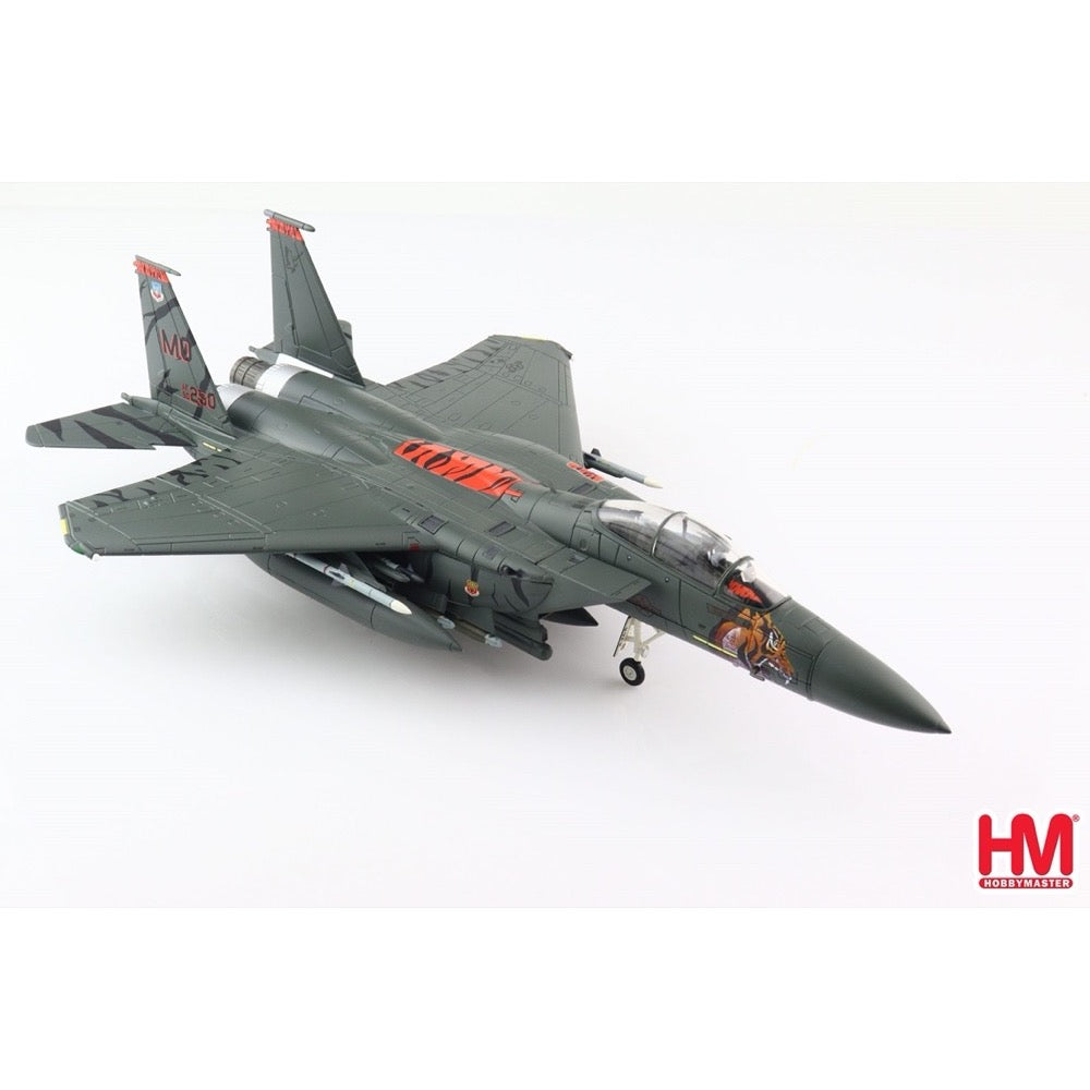 HUINA HN1598