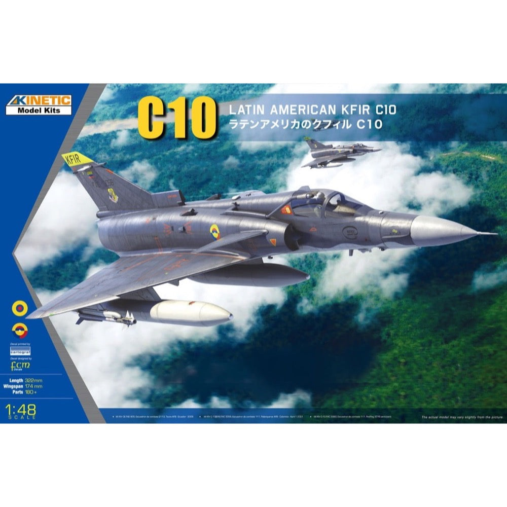 HUINA HN1598
