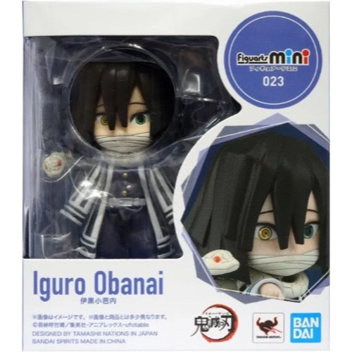 HUINA HN1598