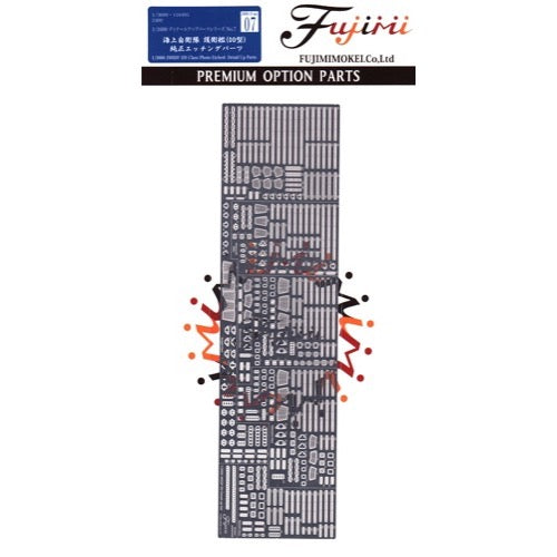 HUINA HN1598