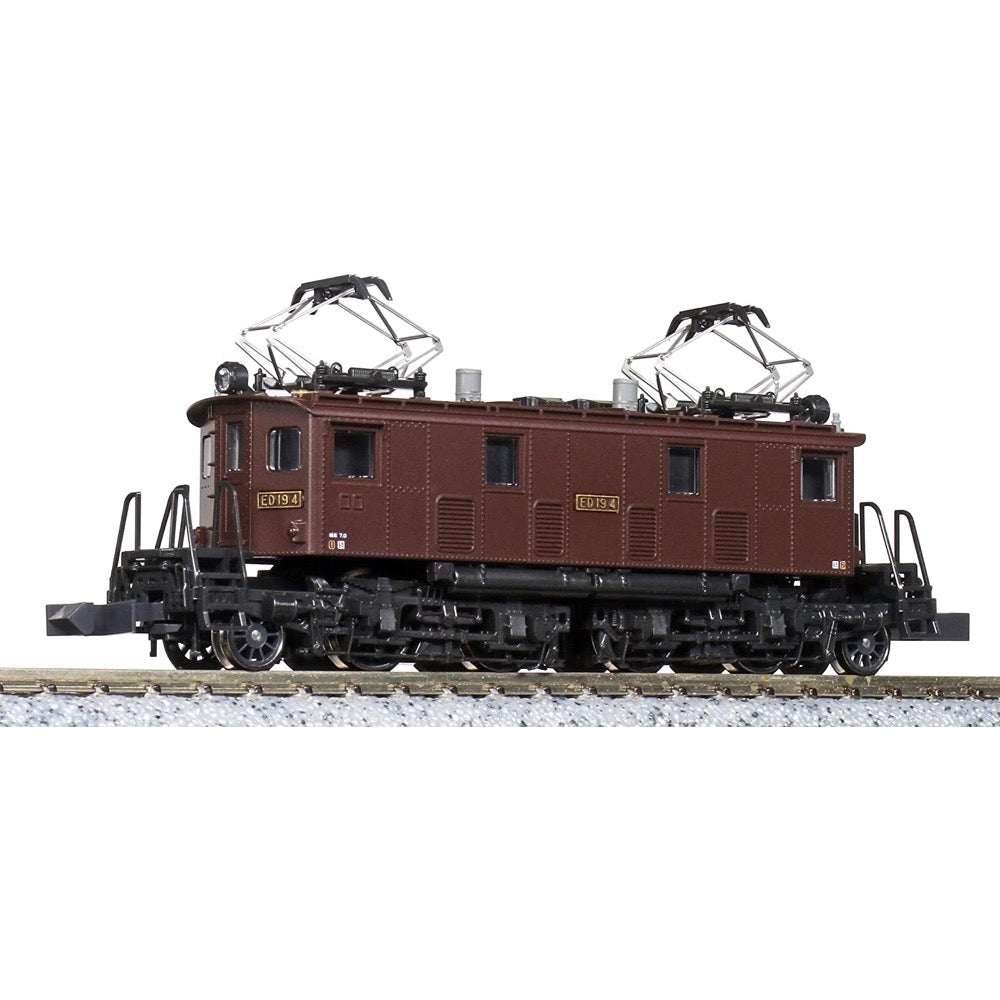 HUINA HN1598