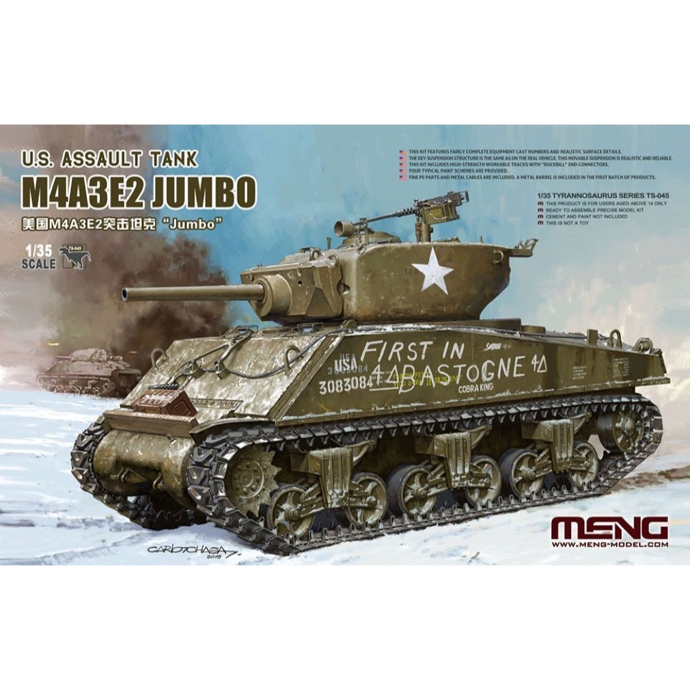 HUINA HN1598