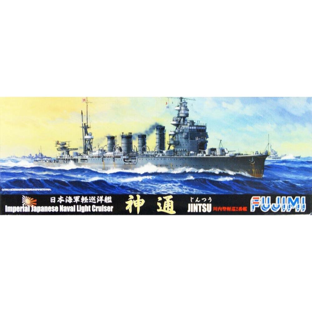 HUINA HN1598