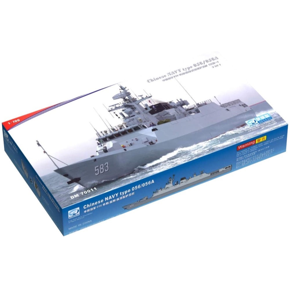 HUINA HN1598