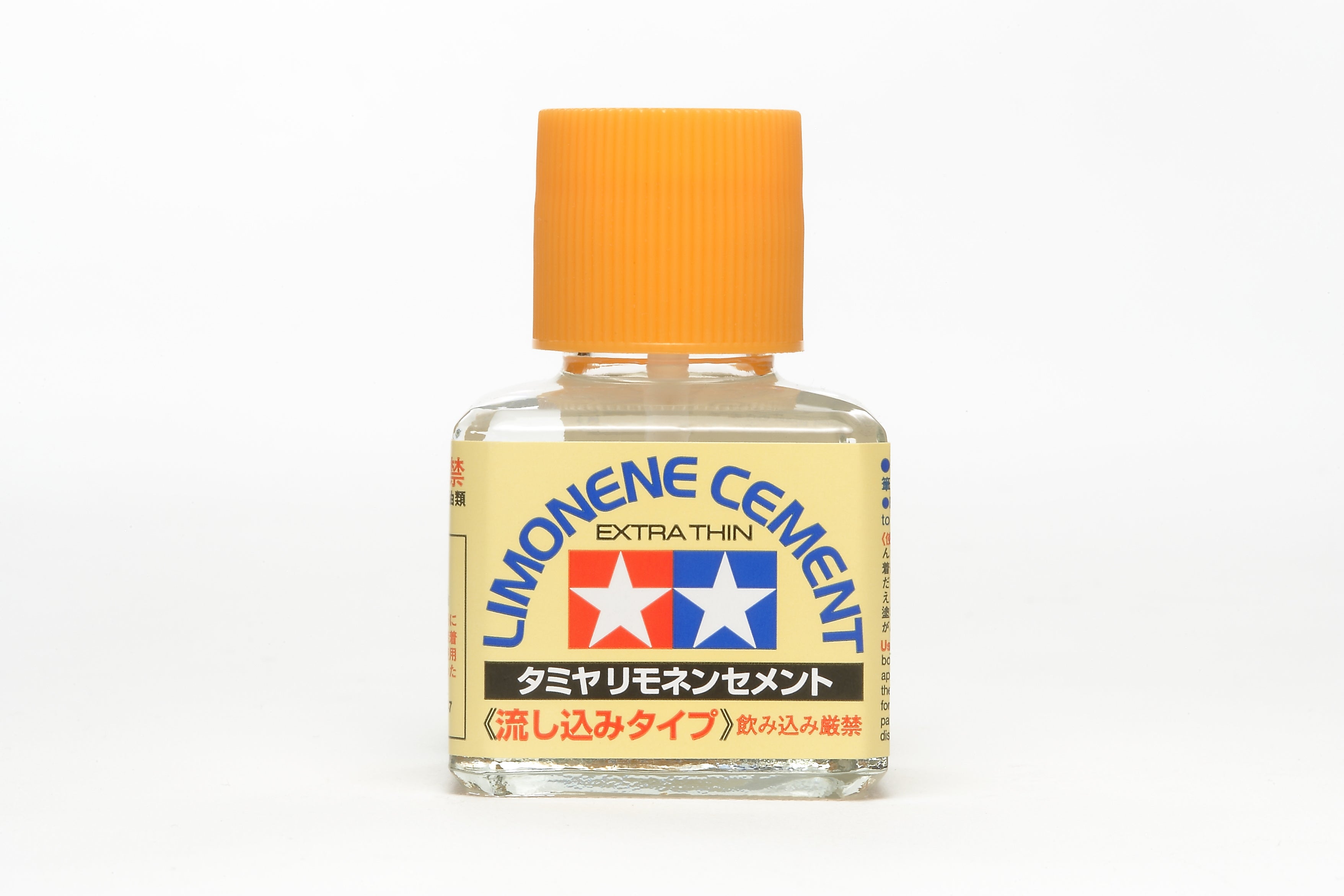 HUINA HN1598