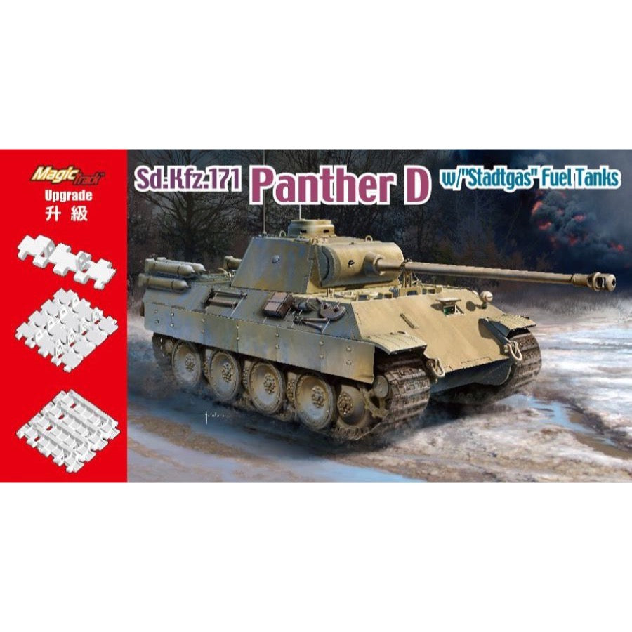 HUINA HN1598