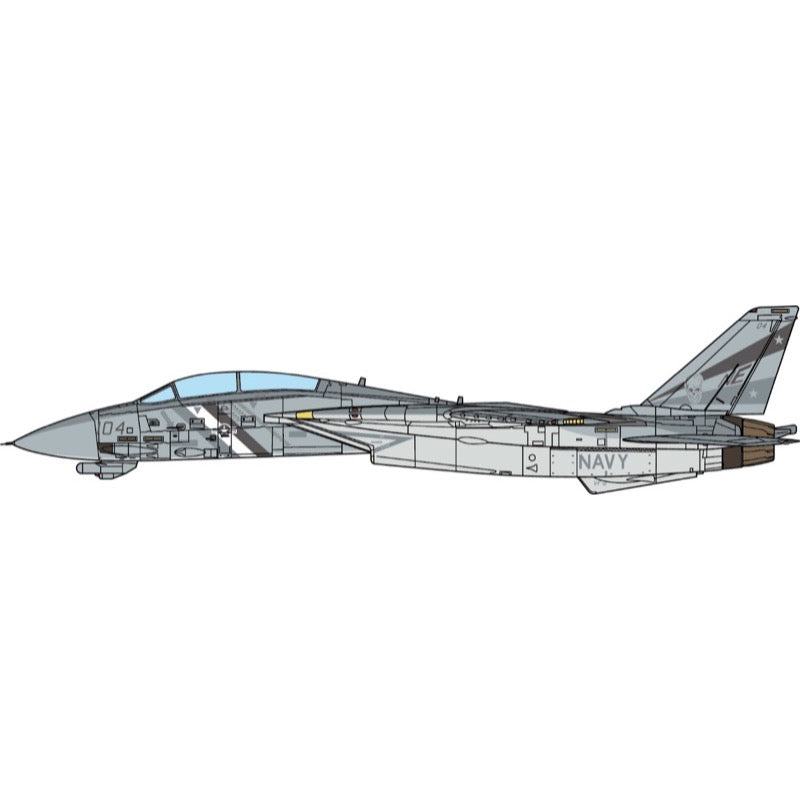 HUINA HN1598