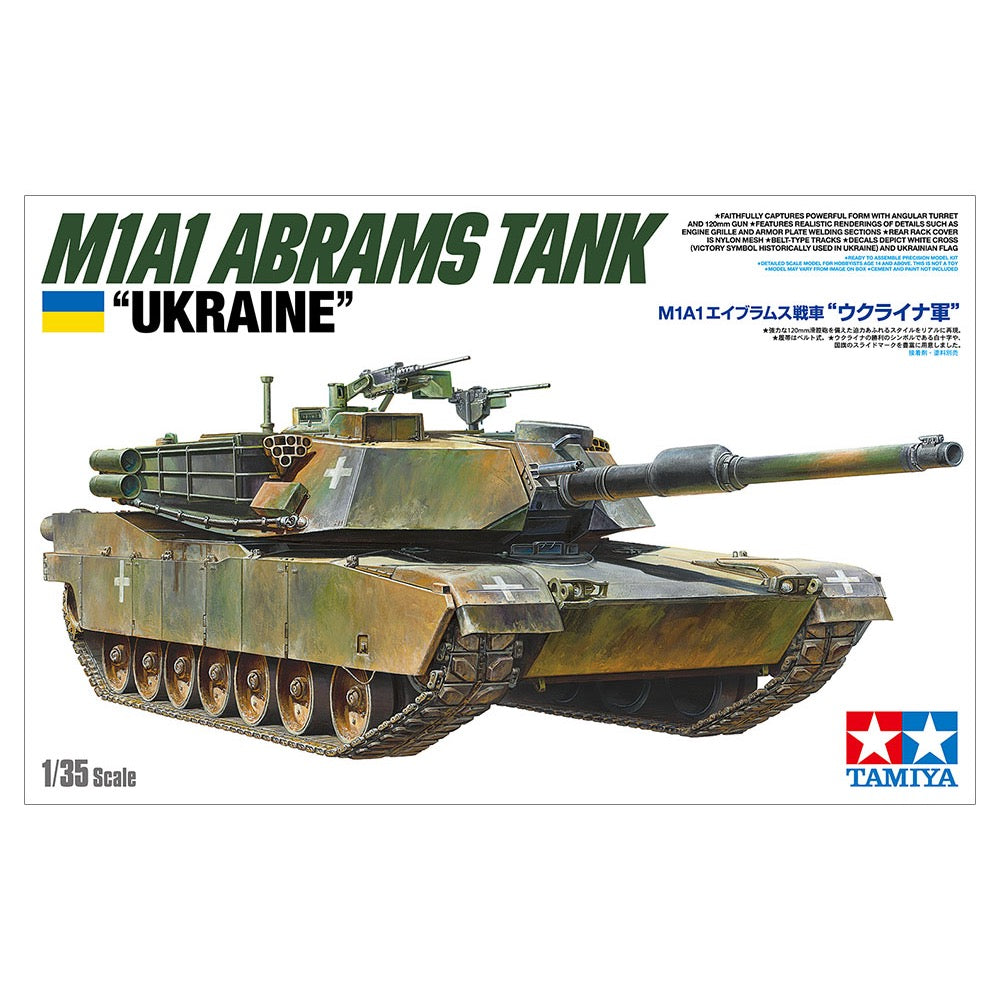 HUINA HN1598