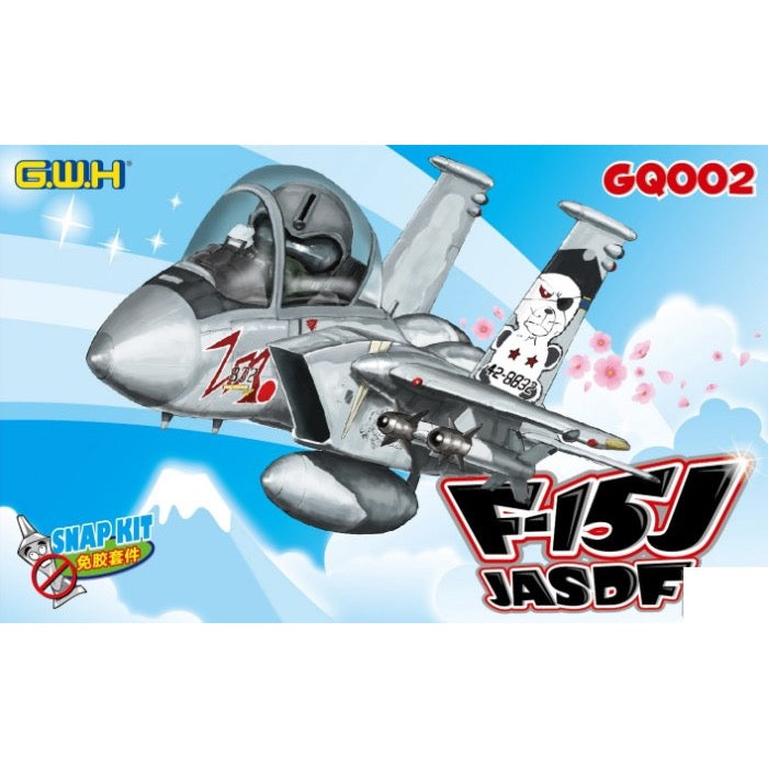 HUINA HN1598