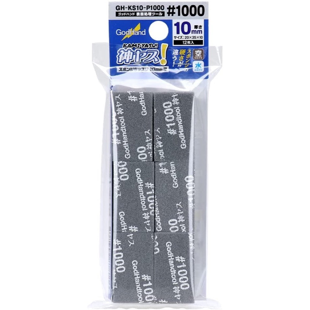 HUINA HN1598