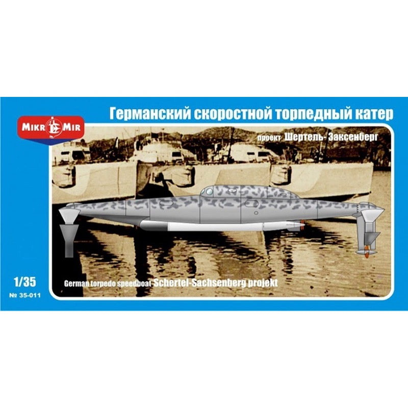 HUINA HN1598