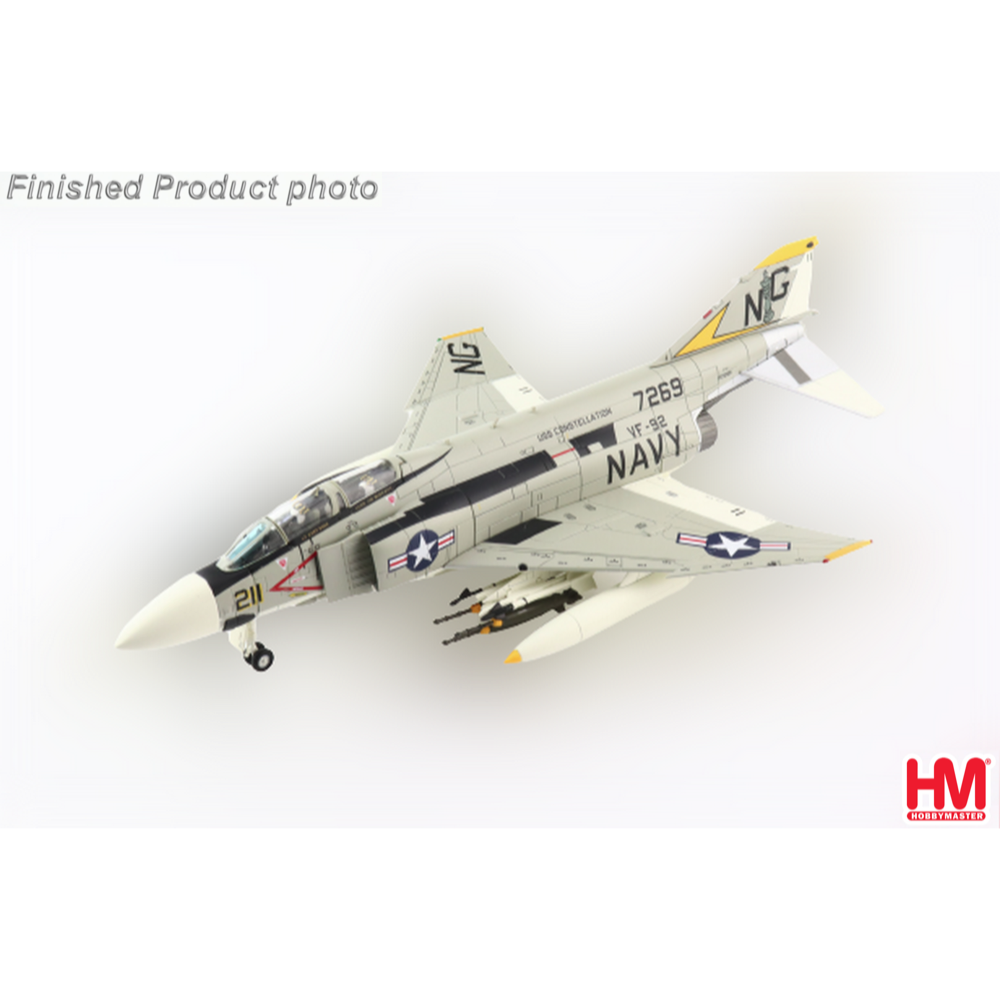 HUINA HN1598