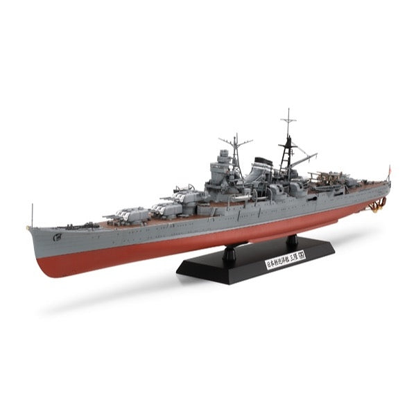 HUINA HN1598