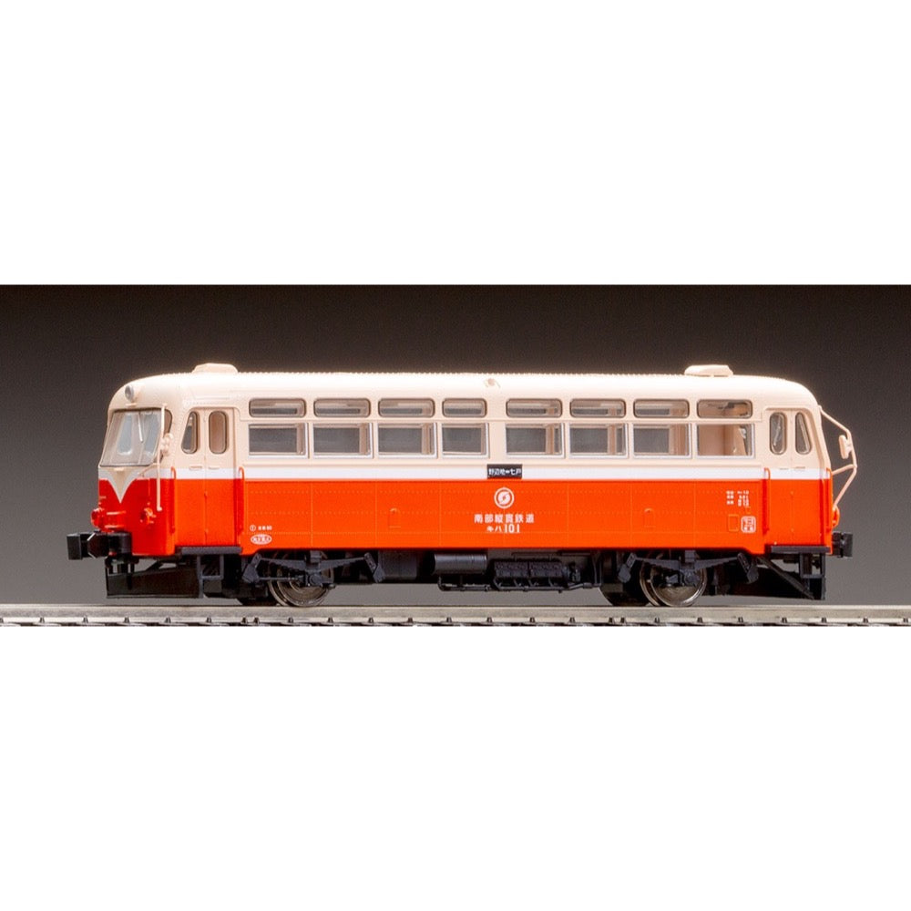 HUINA HN1598