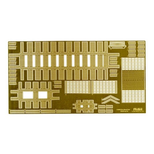 HUINA HN1598
