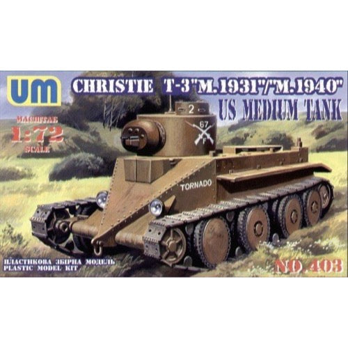 HUINA HN1598