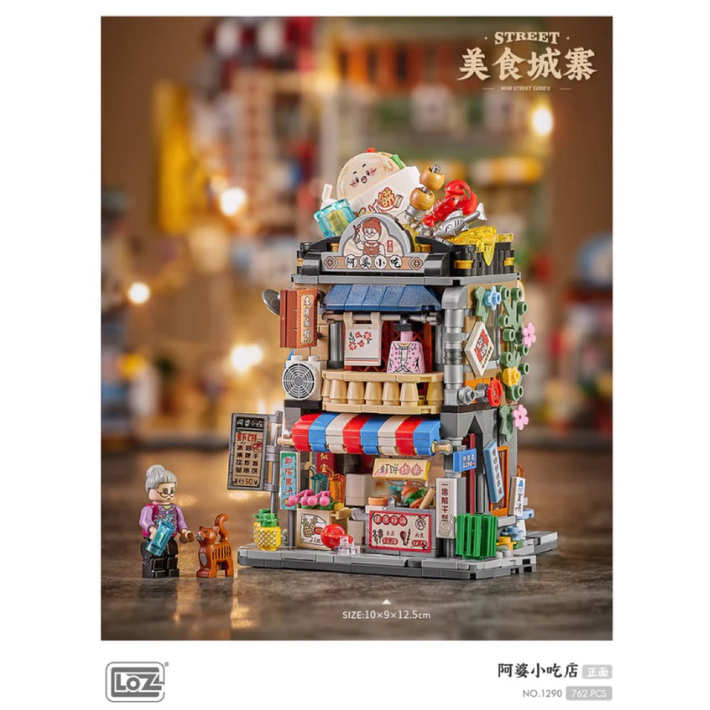 HUINA HN1598