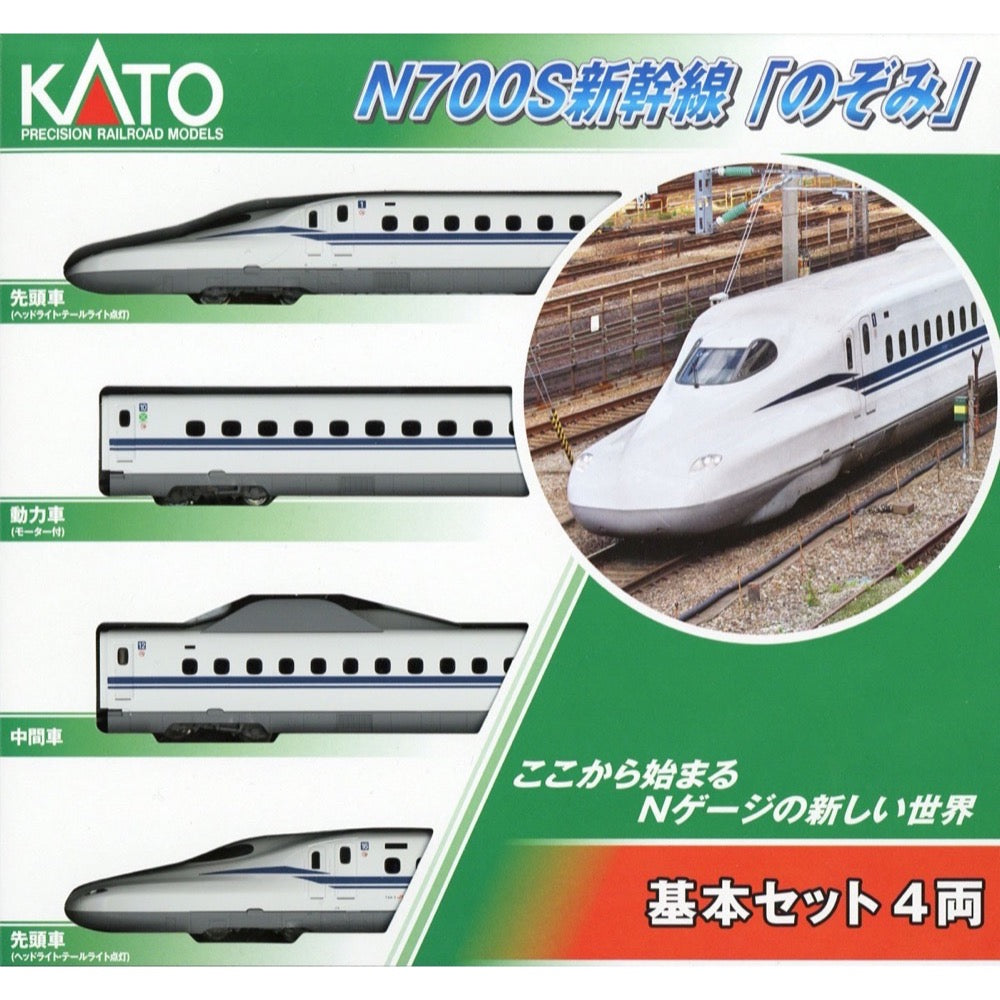 HUINA HN1598
