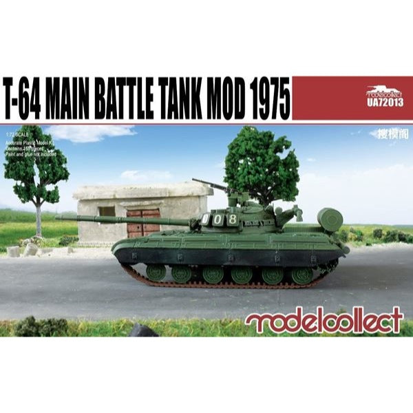 HUINA HN1598