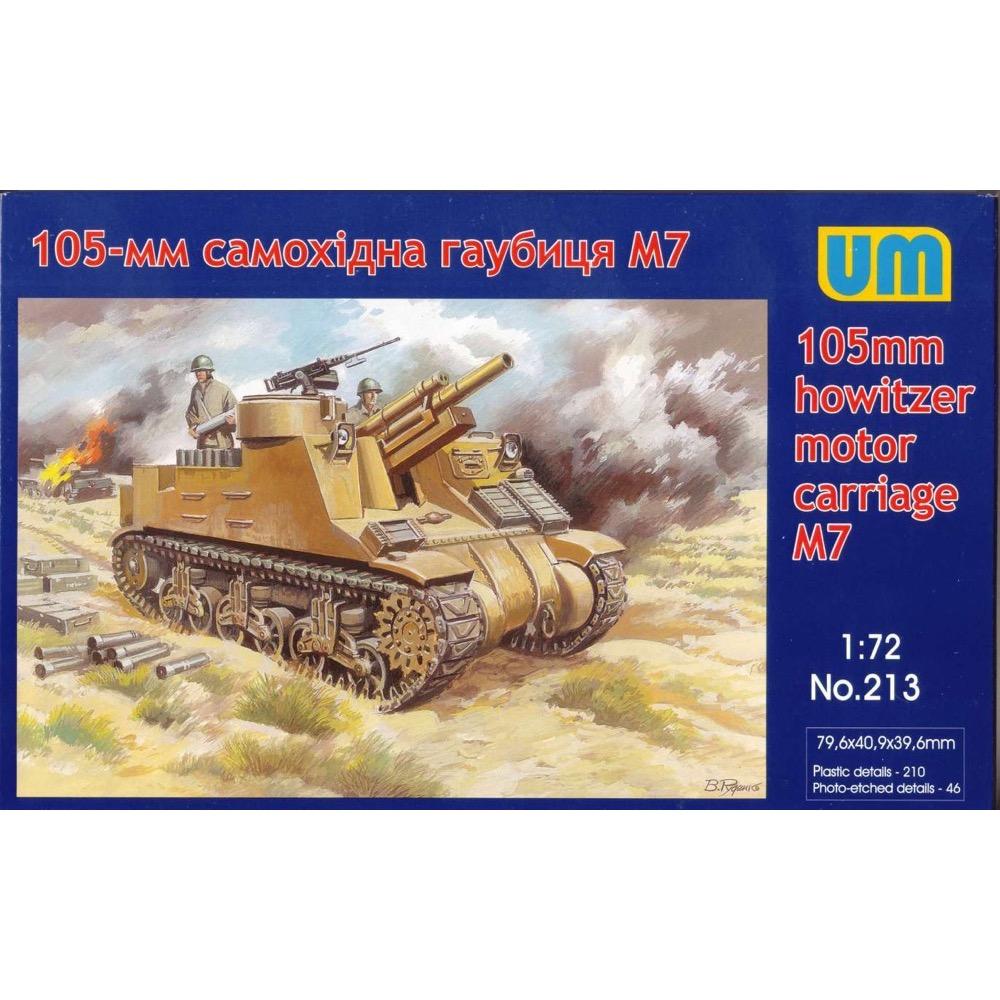HUINA HN1598