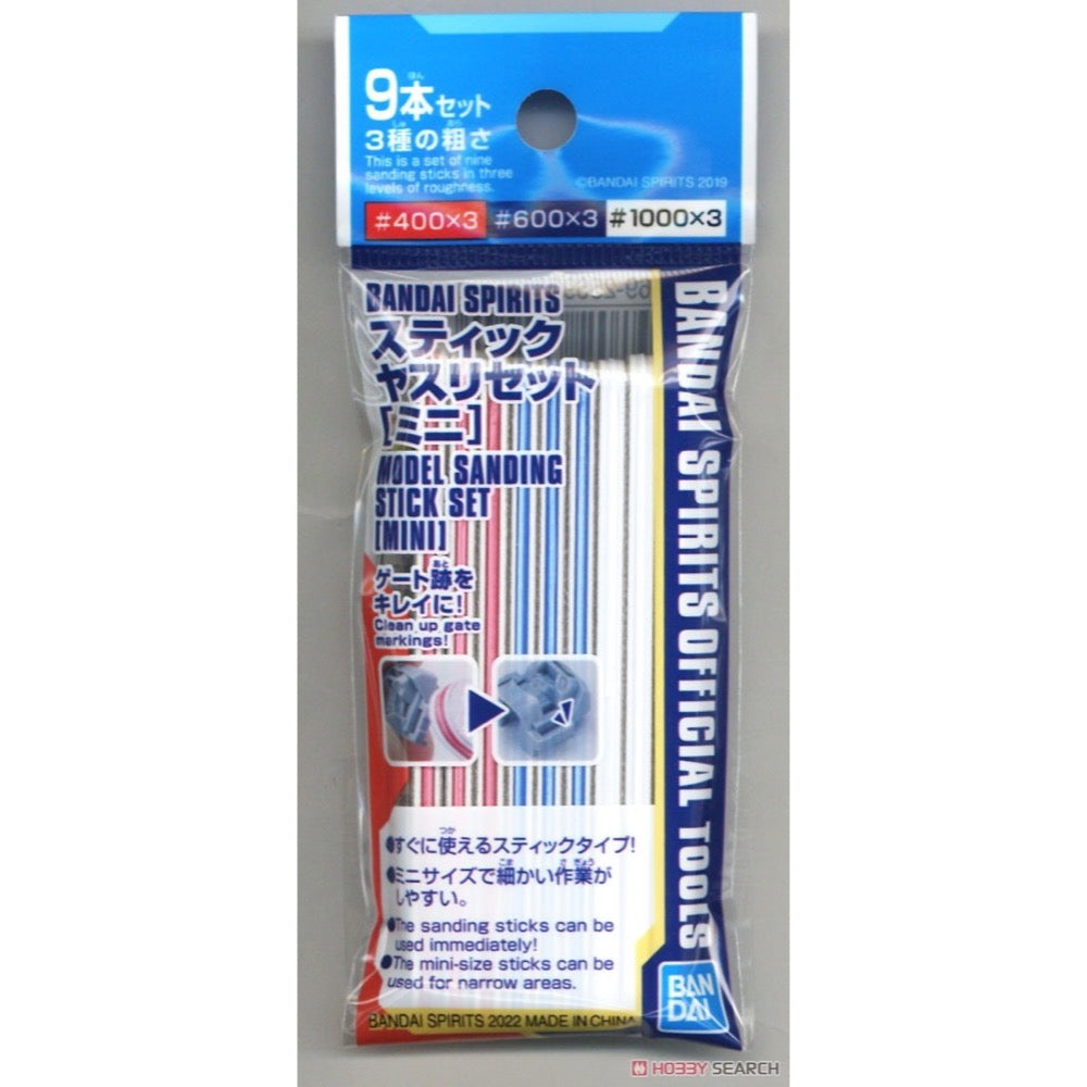 Products