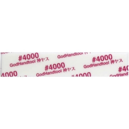 HUINA HN1598
